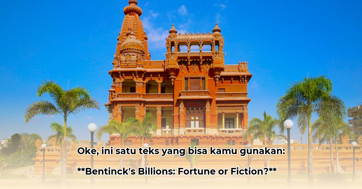 baron-steven-bentinck-net-worth